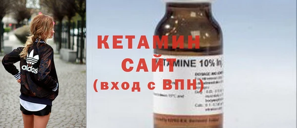 ПСИЛОЦИБИНОВЫЕ ГРИБЫ Беломорск