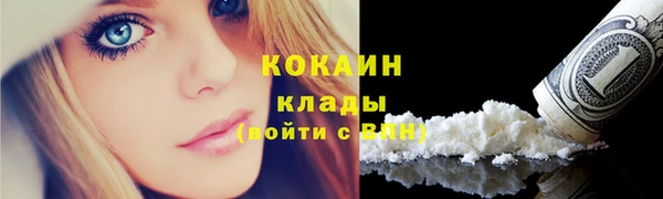 герыч Белоозёрский