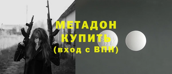 герыч Белоозёрский