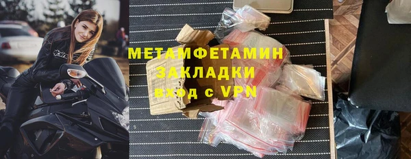 ПСИЛОЦИБИНОВЫЕ ГРИБЫ Беломорск